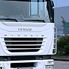 Iveco Stralis Cube 440 S 45